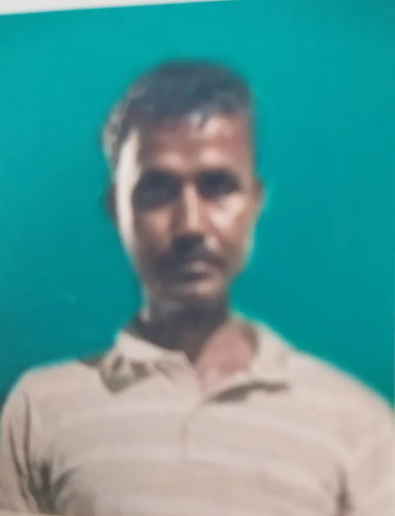 अटेर प्रसाद